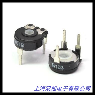 現貨庫存推子柄滑動電位器 鐵殼電位器35×6mm B10K 22K 47K