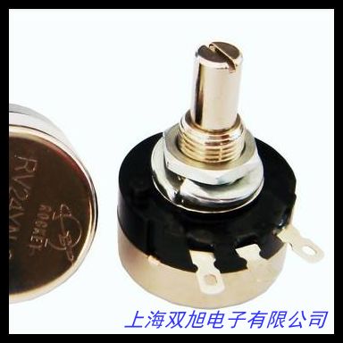 平腳帶開關 RV12MM B503 B50K 平腳 收音機 功放音量電位器 撥盤
