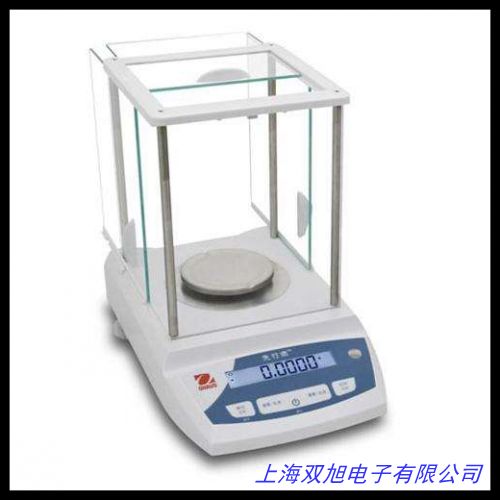 0.01mg實驗室分析天平高精度電子天平十萬分之一微量天平