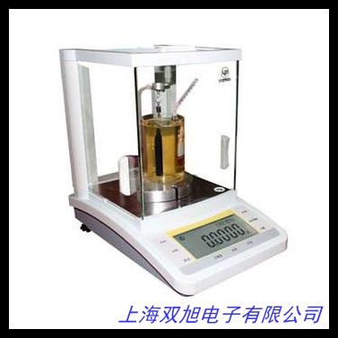 順豐 電子分析萬分之一精度0.0001g賽多利斯BSA224