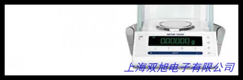 日本AND BM-500電子分析天平/520g*0.1mg A&D BM500微量天平