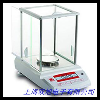 實驗室分析電子天平秤0.001g黃金珠寶秤毫克稱充電精密電子稱
