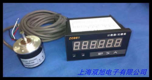 數(shù)顯電子可逆計(jì)米器計(jì)碼儀計(jì)數(shù)器滾輪式測(cè)長儀長度控制器包郵