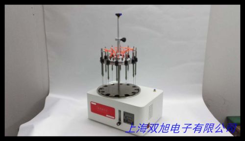 GMDQ-3000氮吹儀用30L大容量氮氣發生器氣體發生器