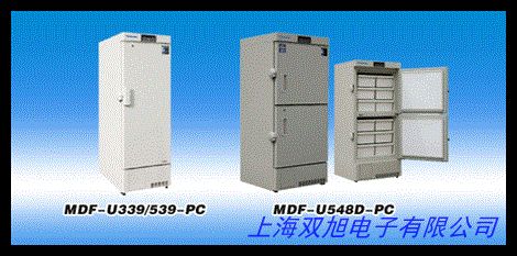 醫院用內窺鏡儲存柜 單雙門紫外線掛鏡柜 亞克力內鏡儲存柜