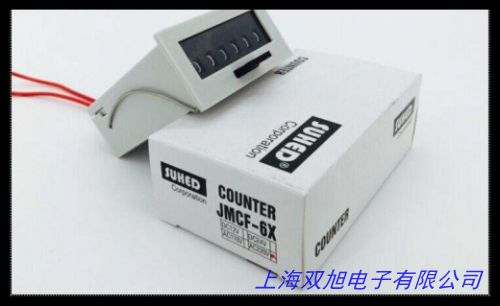計數器電磁計數計長器FSM319.55 FE319.55計數器批發