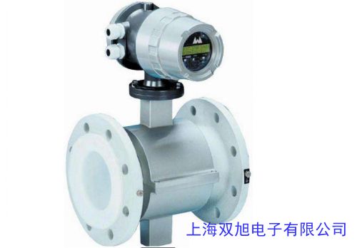 電磁流量計dn100 電磁流量計帶現場顯示 管道式電磁流量計