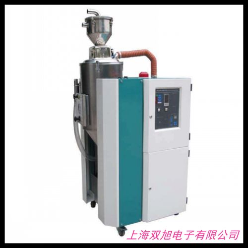 茶山塑料干燥機 料斗干燥機 廠家 價 格