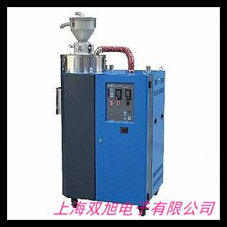 收售干燥機 閃蒸干燥機 真空干燥機 耙式干燥機