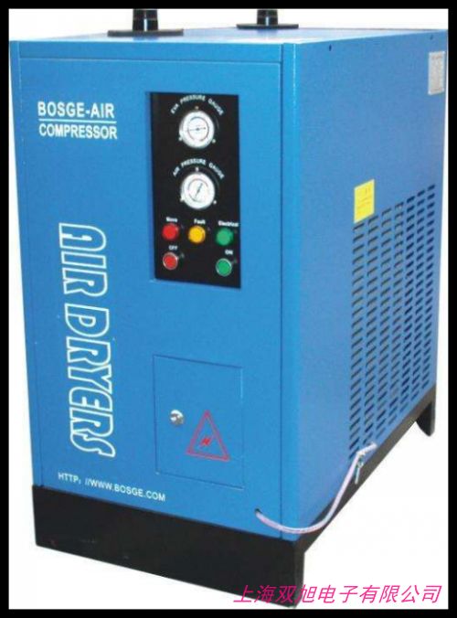 收售干燥機 閃蒸干燥機 真空干燥機 耙式干燥機