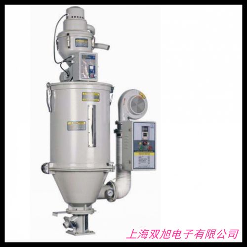 凍干機15平方真空冷凍干燥機常年回收