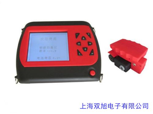 ZXL-180S型 鋼筋掃描儀 混凝土鋼筋檢測(cè)儀 鋼筋位置檢測(cè)儀