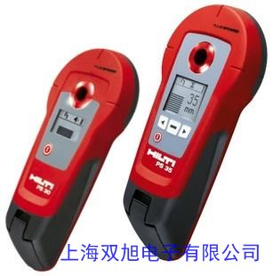 ZBL-R630A混凝土鋼筋檢測儀/鋼筋掃描儀