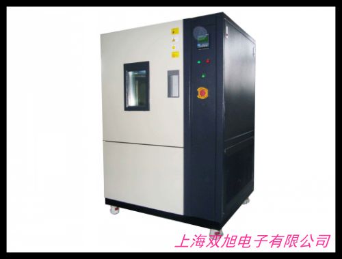 XD-500氙燈耐氣候試驗箱、耐氣候試驗箱、高低溫試驗箱