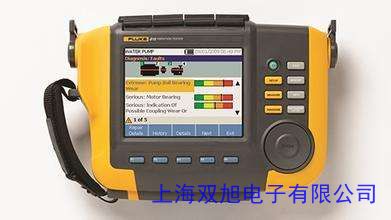 HY-102型工作測(cè)振儀,工作測(cè)振儀,機(jī)械檢測(cè)