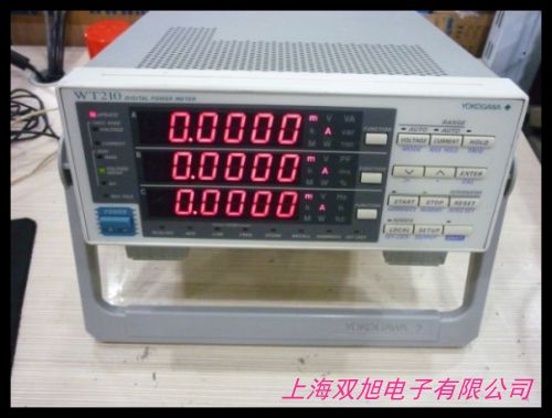 電參數測試儀 數字功率計 電器功率檢測器