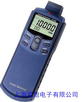 LTH306-01 對射式光電開關 LTH-306-01