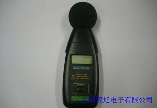 EVERON OS25B10HR Optical Interrupter Switch