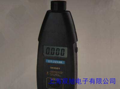 NXGD IT133L 槽型開關 透射式傳感器 光電開關