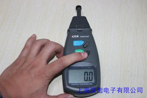 SHARP GP1A71A Transmissive Optical Sensor