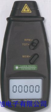 EVERON OS25B10HR Optical Interrupter Switch