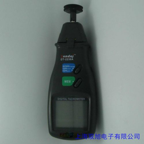 TOSHIBA TLP827 槽型開關 透射式傳感器 光電開關