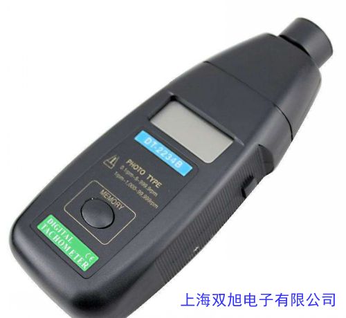 NXGD IT133L 槽型開關 透射式傳感器 光電開關