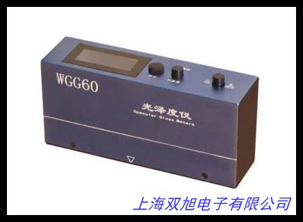 供應色度儀,光澤度儀,比較測色儀,色差計,L白度儀