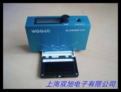 WG60油漆光澤度儀三角度金屬光潔度測試儀器大理石材測光儀亮