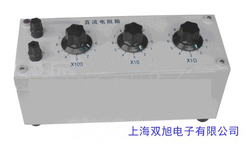 ZC36高阻計/高絕緣電阻測試儀/配電極箱/高阻儀