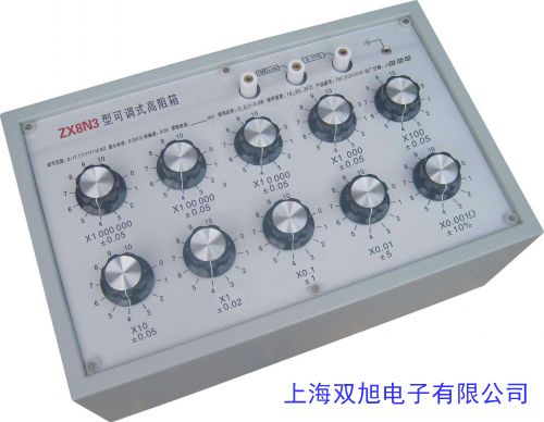 金屬管電阻箱電梯變頻器制動(dòng)電阻箱1KW2KW4.8KW5KW6KW8KW10KW
