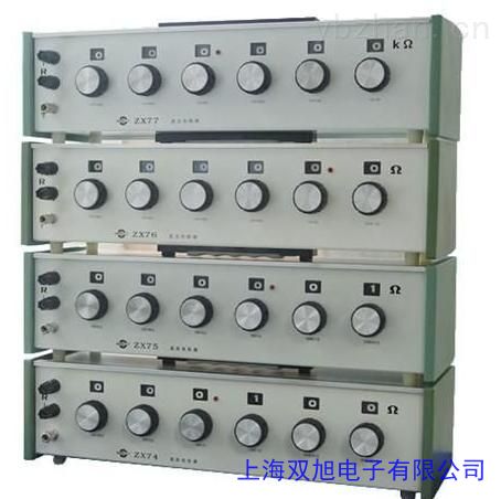 ZC36高阻計/高絕緣電阻測試儀/配電極箱/高阻儀