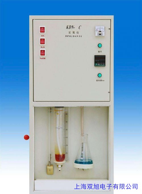 1767 微量定氮蒸餾器定制玻璃儀器定做玻璃儀器