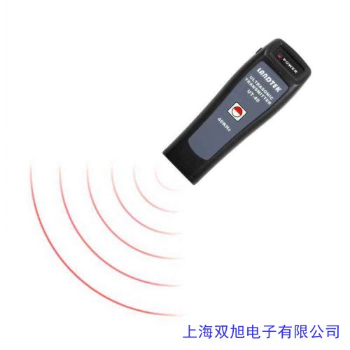 蘭泰感應式水分儀MC7812 多功能木材測濕儀 水份儀