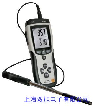 美國(guó)進(jìn)口KESTREL4300風(fēng)速計(jì)NK系列氣象儀