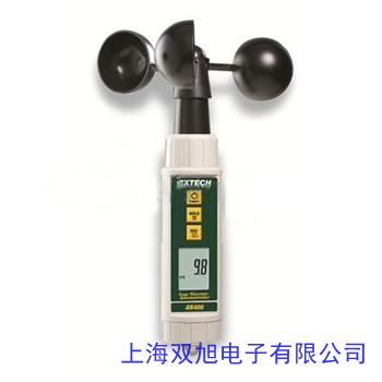 ...5風速傳感器1457S2風速計