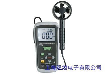 標智GM8910多功能風速儀測溫濕度計大氣壓照度儀海拔環境光亮度計