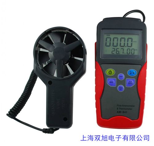 標智 風速儀GM8910數字式風速儀 風速計 手持式風速風溫儀 照度儀