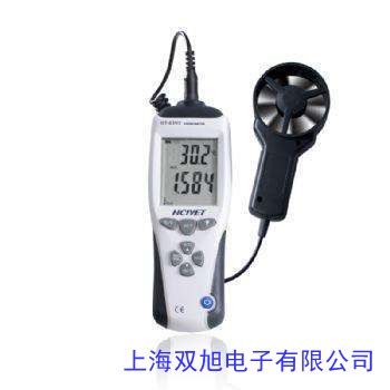 標智GM8910多功能風速儀測溫濕度計大氣壓照度儀海拔環境光亮度計