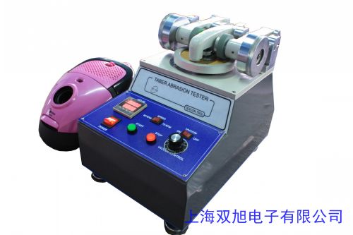 ��ӿ����ԇ�C��������ԇ�C