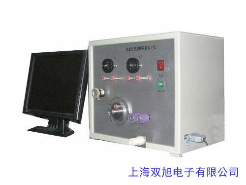 ���ϼ���Ʒ����������ԇ�C1KN2KN5KN1�� �����yԇ�x