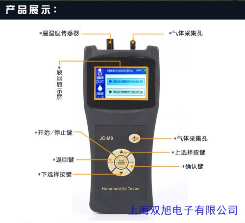 �㽭�������ԄӰ��b�C,�I������򞲼�C���Ƽ�SAG886��