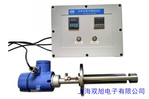 gz揚(yáng)塵監(jiān)測(cè) pm2.5監(jiān)測(cè) 揚(yáng)塵在線檢測(cè)儀 揚(yáng)塵檢測(cè)儀 環(huán)境粉塵檢儀