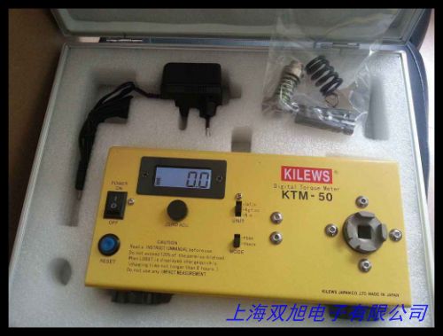 單法蘭扭矩傳感器 旋轉扭矩傳感器 非標轉矩轉速傳感器 可定制
