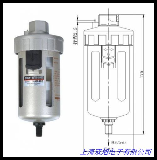 MIC-A MIC-B空壓自動電子排水排閥 冷干機排水器 JORC