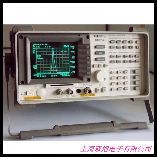 Agilent/安捷倫E4446A頻譜分析儀 深美藍底價出售E4446A頻譜 尹