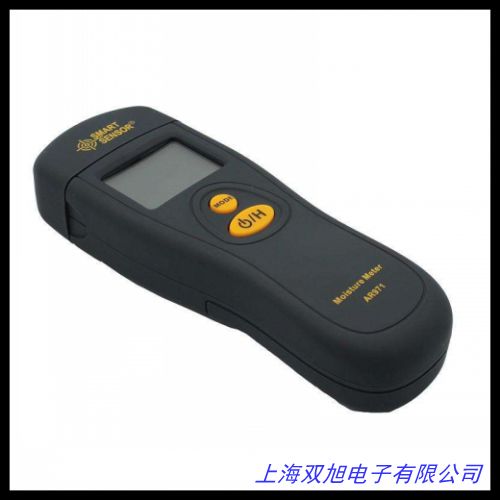 KLORTNER KT-508感應式木材水分儀含水率檢測儀水分測定儀