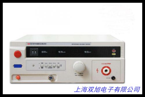 KIKUSUI菊水TOS1200耐壓測試儀電流校準器檢測測量儀器儀表供應商