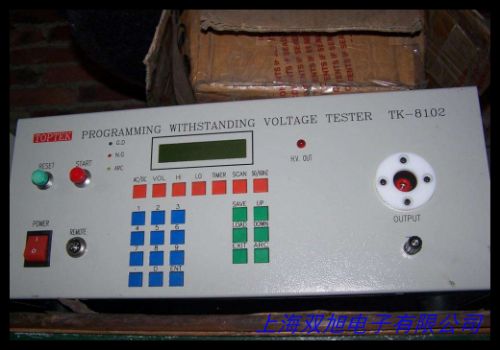 VGϵ͉yԇx 2670A aƷһ |C
