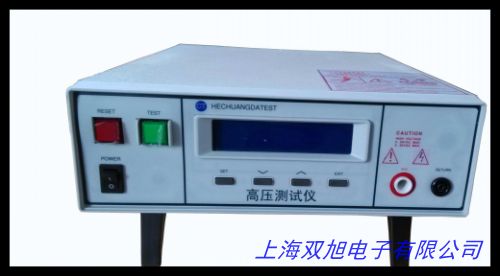 特價批發安規儀 耐壓機 耐壓漏電流測試儀 KW2672A耐壓測試儀